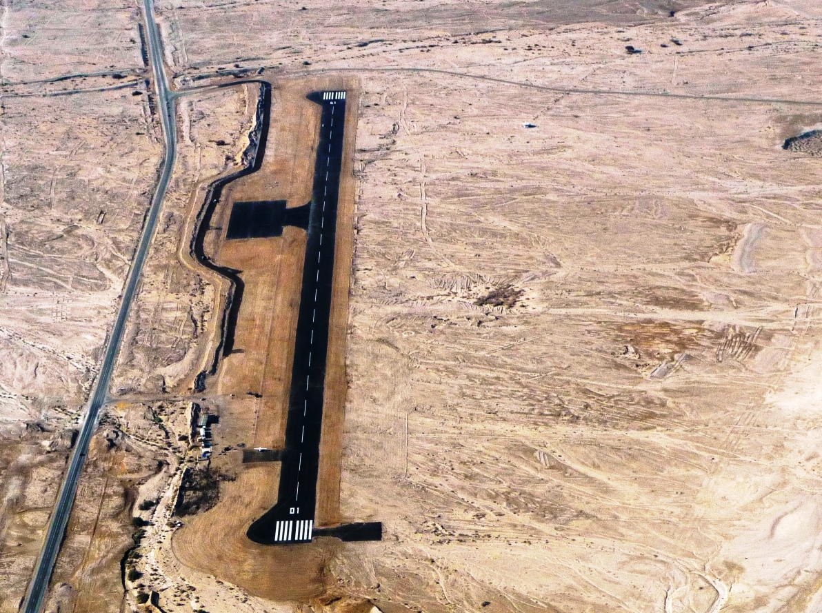 Air view of the lowest airstrip in the world, LLMZ, Masada Airport, Bar Yehuda Airstrip