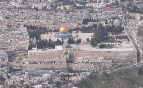 Aerial photo of Jerusalem.